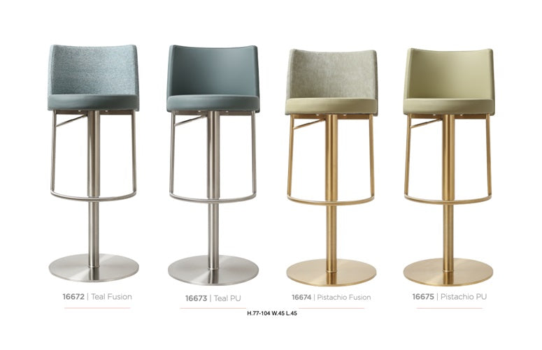 Vega Bar Stool