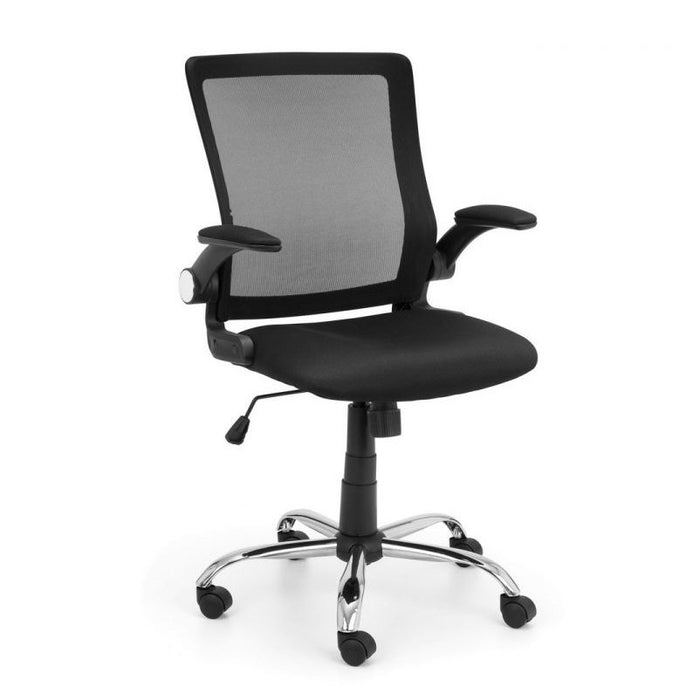 Iowa Office Chair